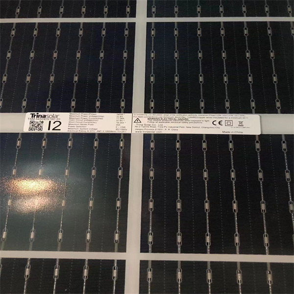 太陽能電池片回收